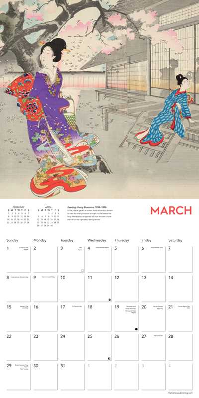 Ashmolean Museum: Japanese Art by Toyohara Chikanobu Wall Calendar 2026 (Art Calendar) - Image 3