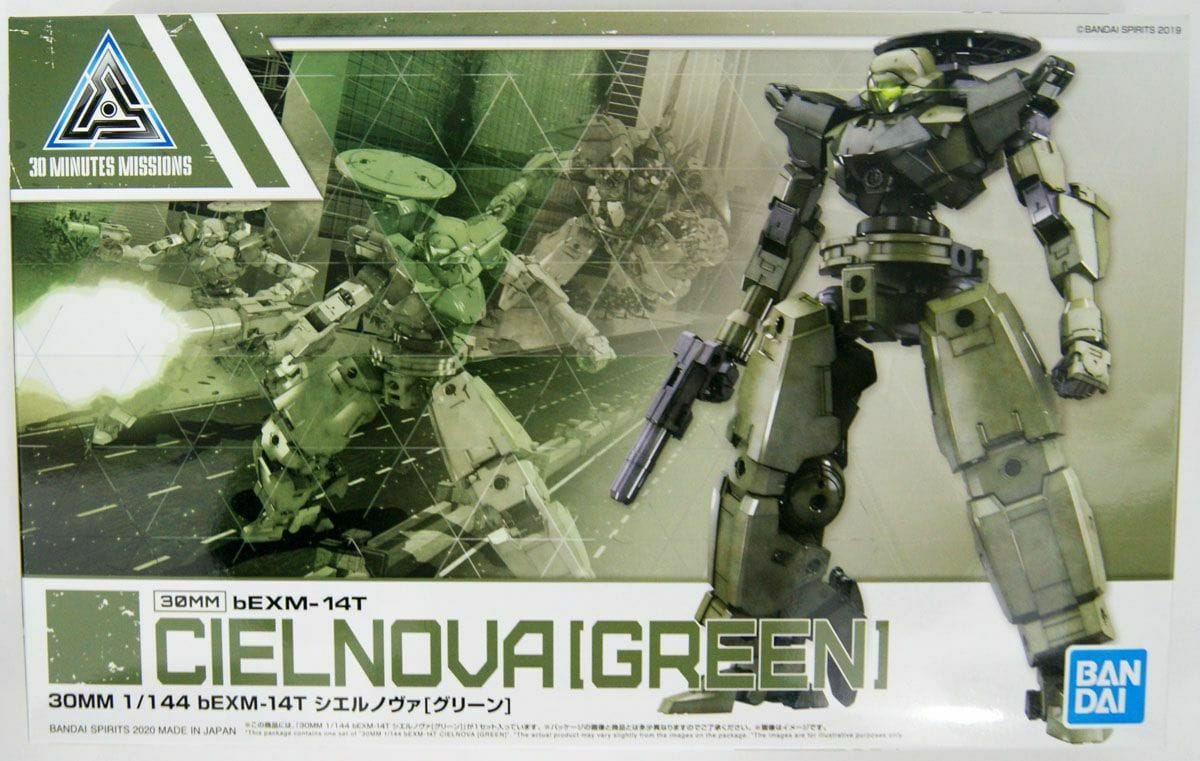 Bandai: 30 Minute Missions - bEXM-14T Cielnova Green 30mm