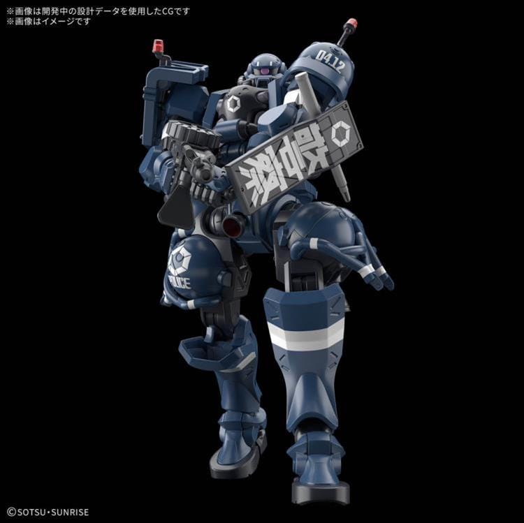Bandai: Gundam - GQ Police Zaku 1:144 HG - Image 2