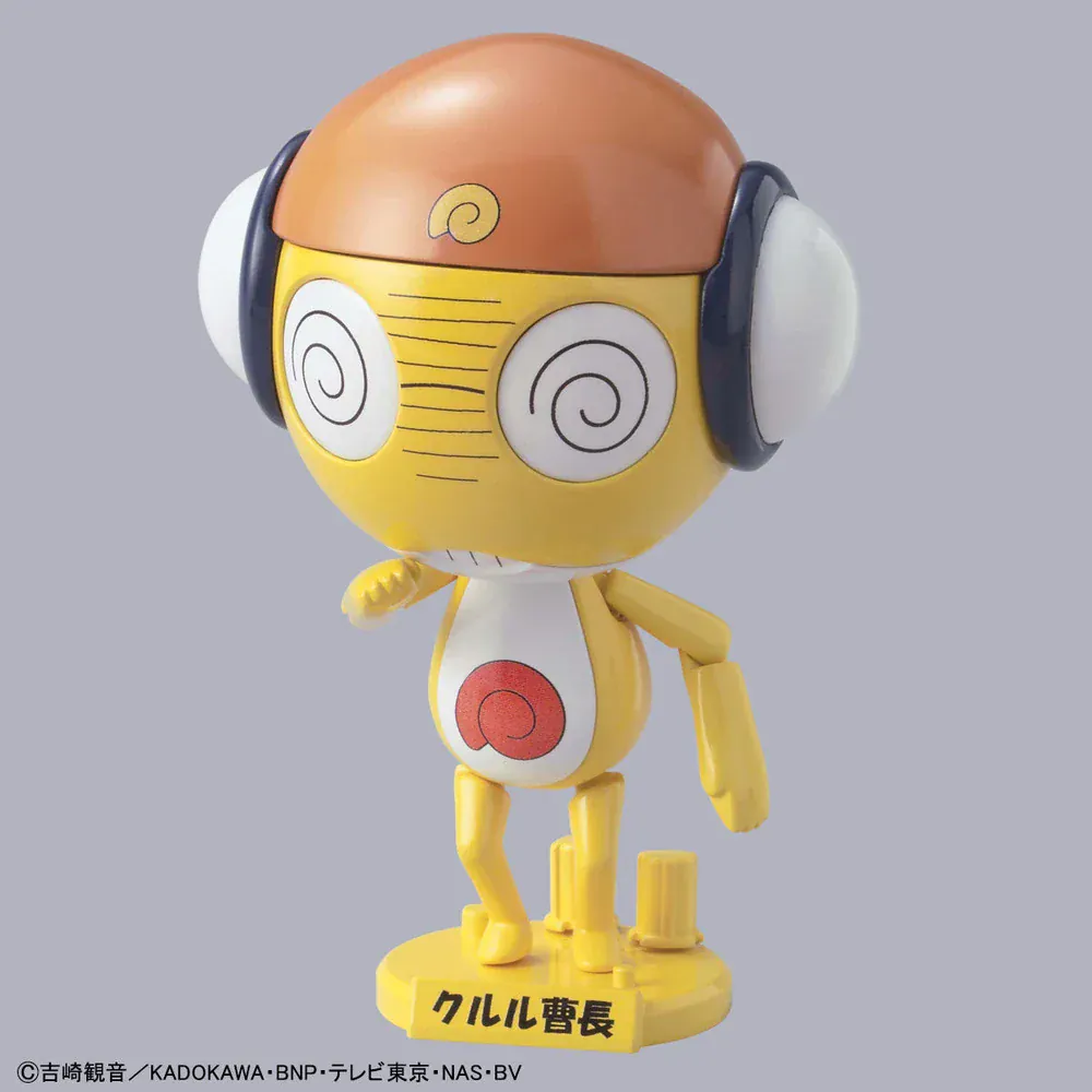 Bandai Keroro Gunso Kero-Plamo: #03 Master Sgt. Kururu Soucho - Image 2