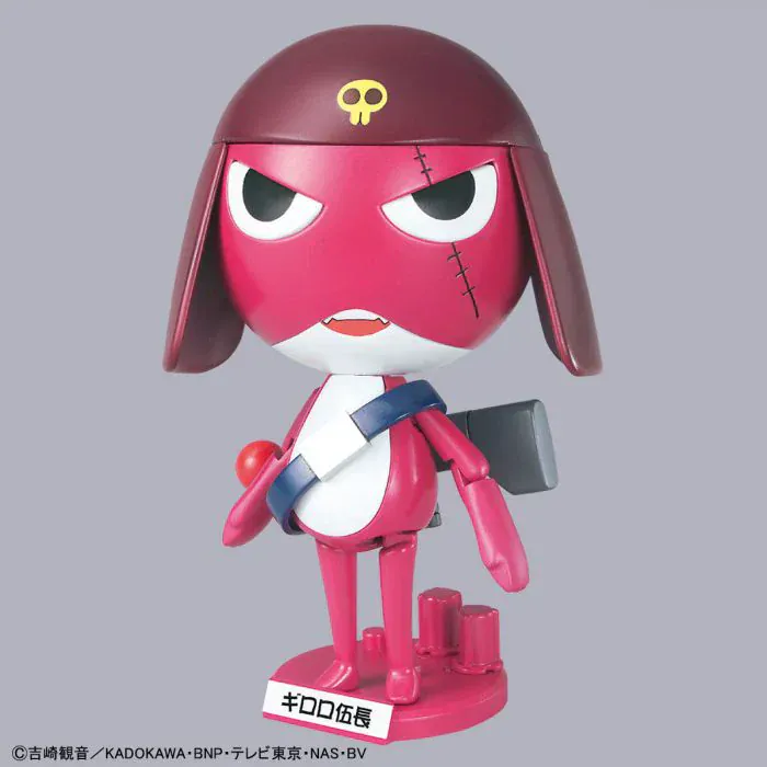 Bandai Keroro Gunso Kero-Plamo: #04 Corporal Giroro Soucho - Image 2