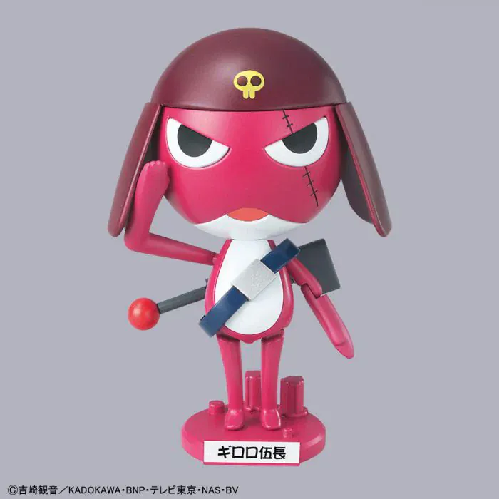 Bandai Keroro Gunso Kero-Plamo: #04 Corporal Giroro Soucho - Image 3