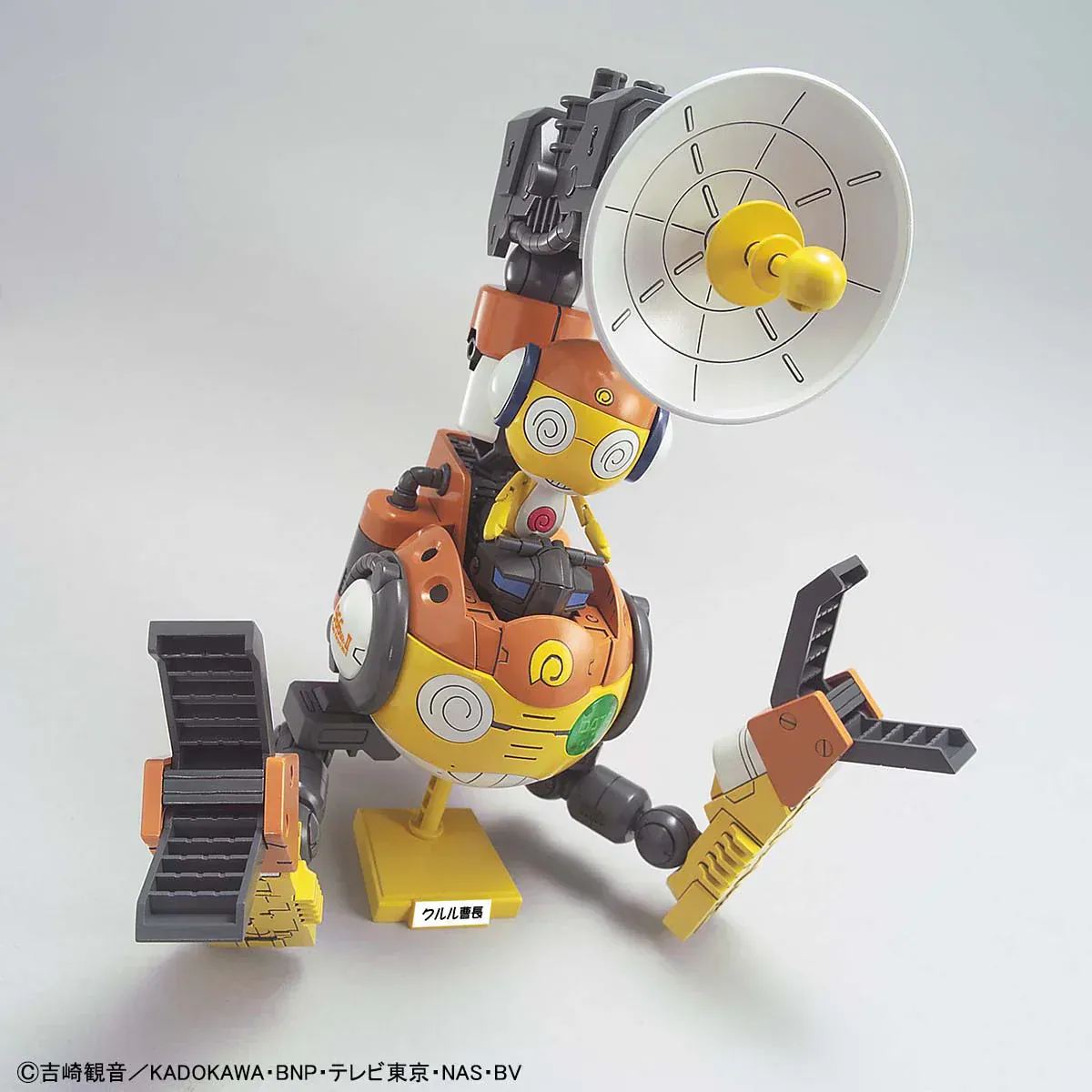 Bandai Keroro Gunso Kero-Plamo: #16 Kururu Robo MK-II - Image 3