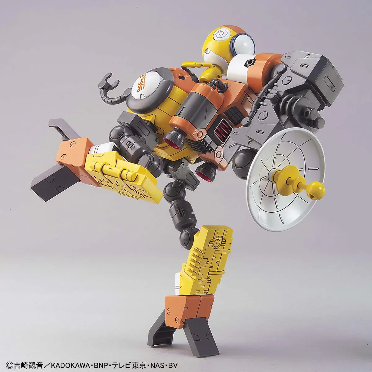 Bandai Keroro Gunso Kero-Plamo: #16 Kururu Robo MK-II - Image 4