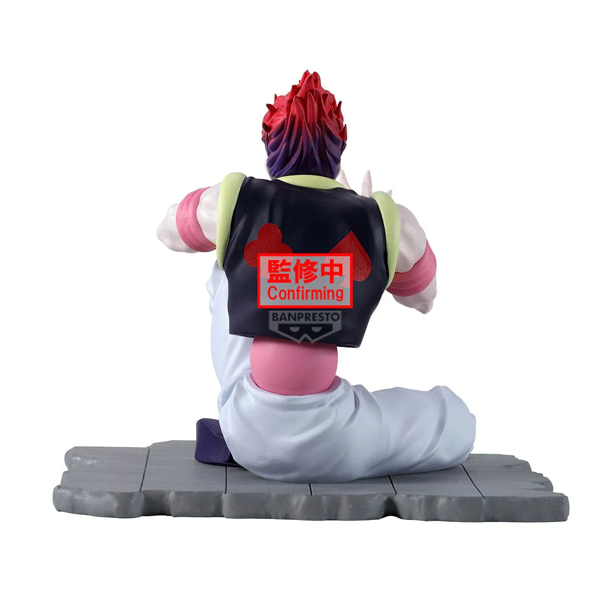 Banpresto: Hunter x Hunter- Hysoka - Image 3