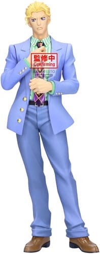 Banpresto: JoJo's Bizarre Adventure - Yoshikage Kira, Mometria (Diamond is Unbreakable)