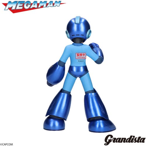 Banpresto: Mega Man - Metallic Color (Grandista) - Image 3