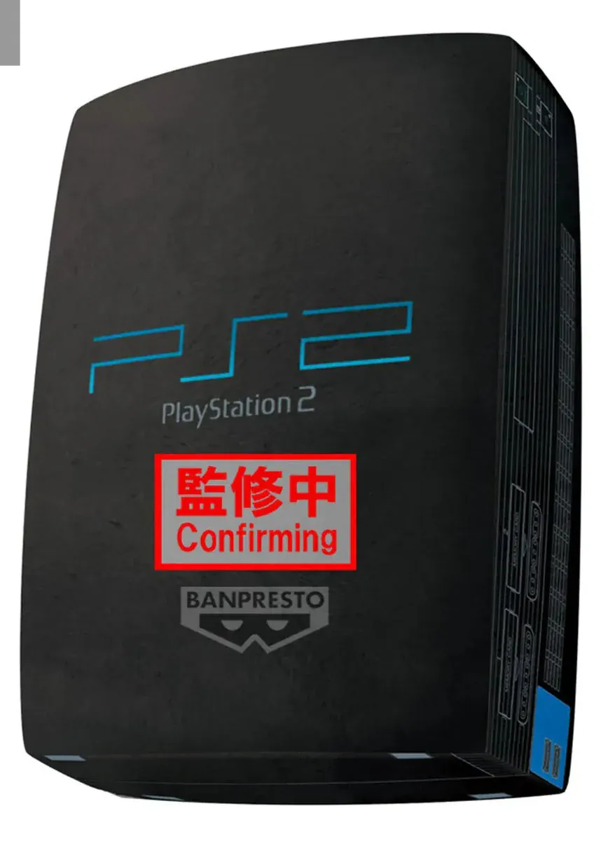 Banpresto: PlayStation 2 - Super Big Plush