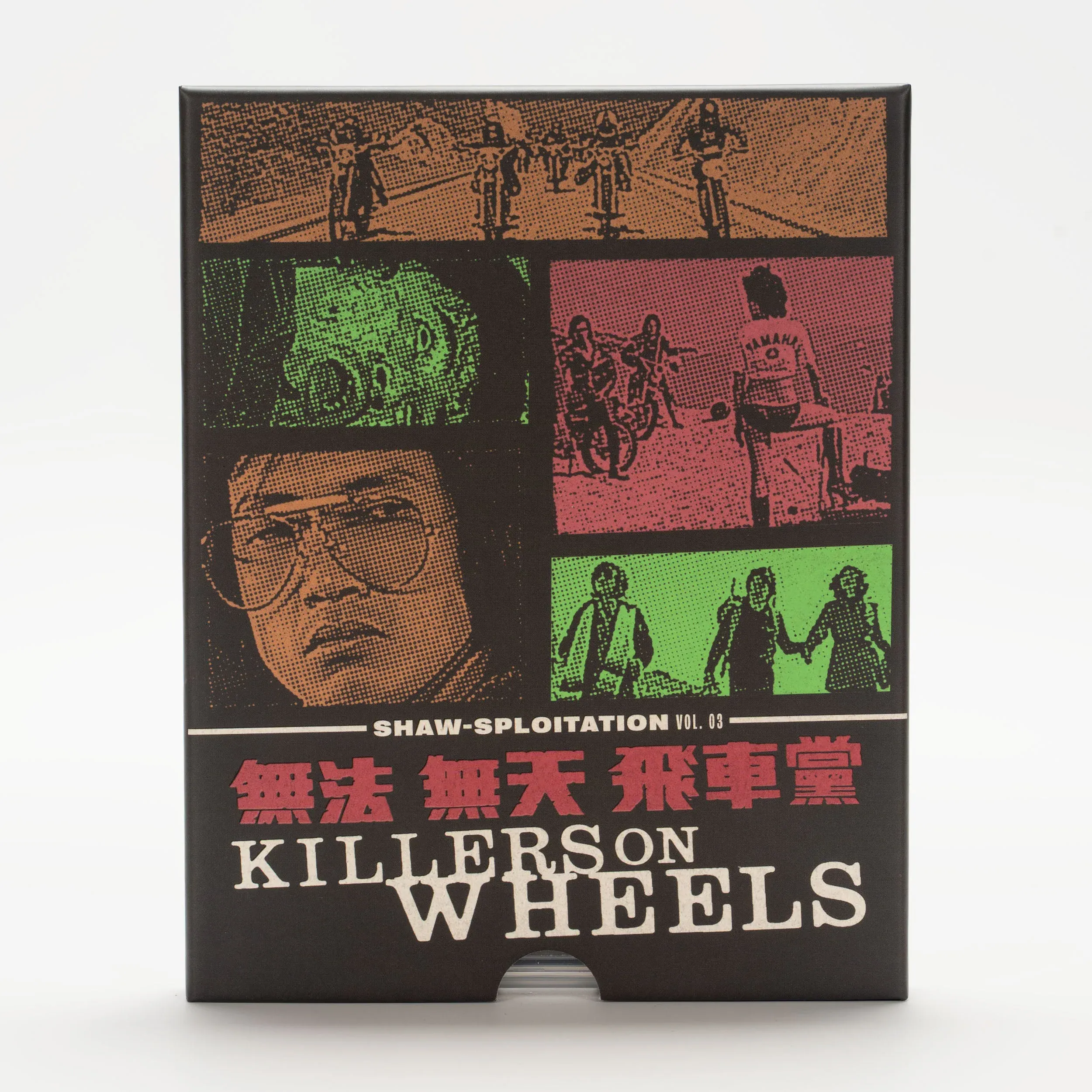 BR: Killers on Wheels