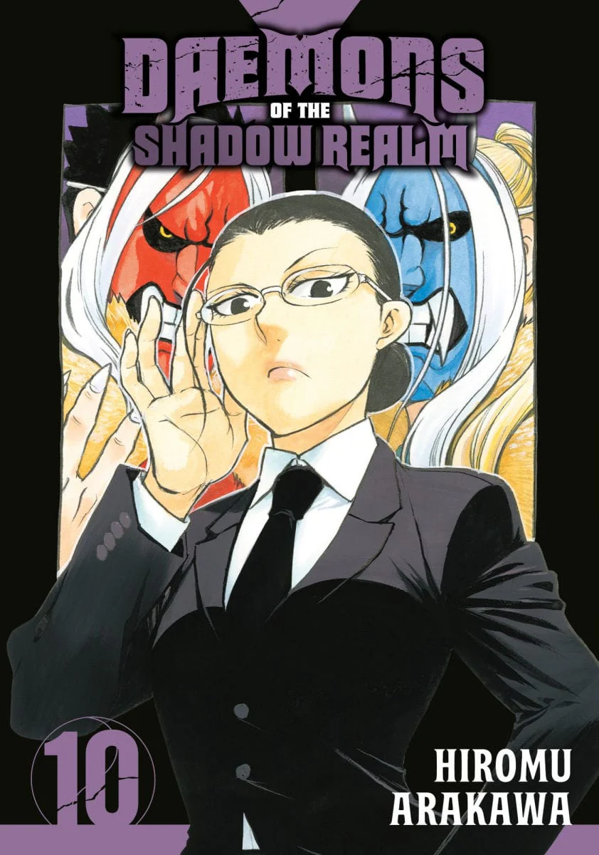 Daemons of the Shadow Realm