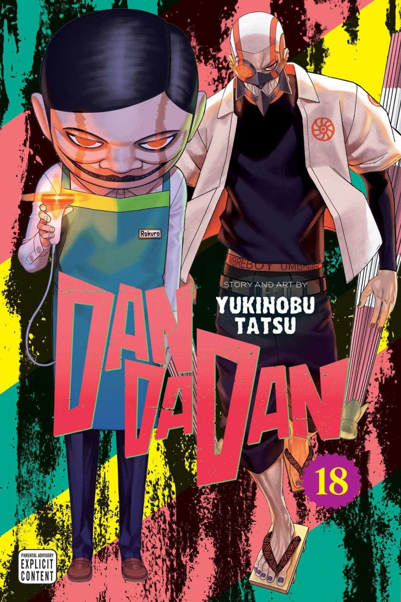 Dandadan Volume 18