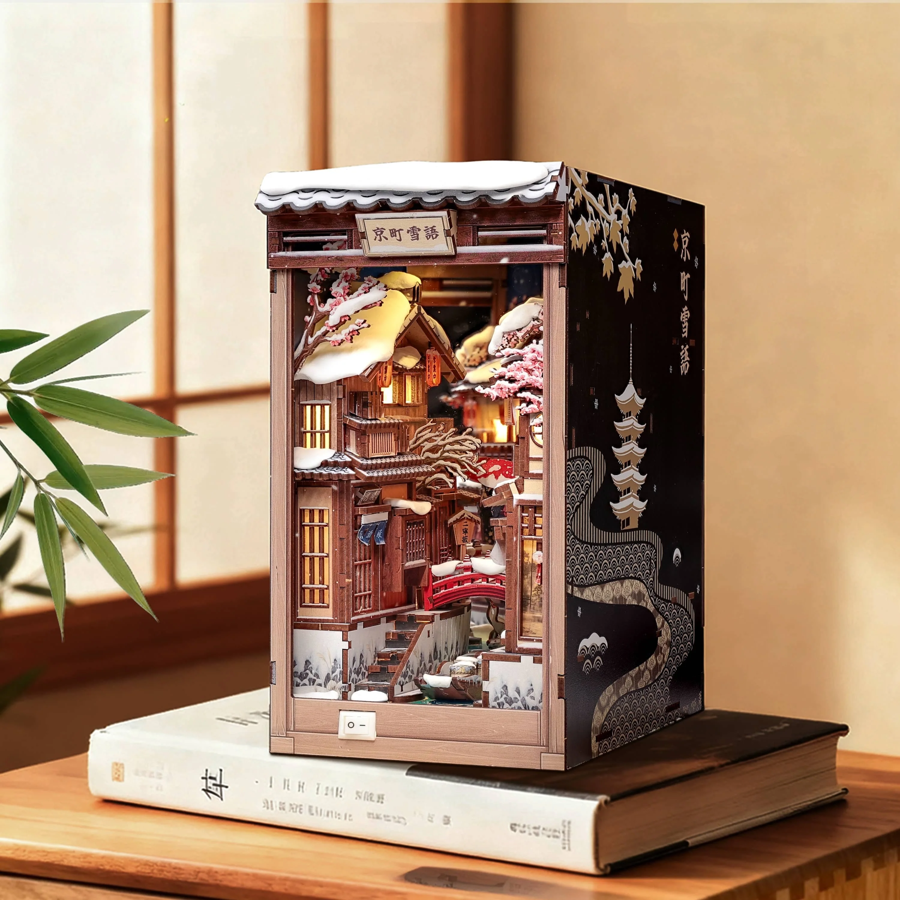DIY Book Nook Kit: Kyoto Snow Whisper - Image 4