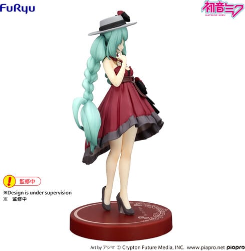 Furyu: Hatsune Miku - Outing Red Dress (Trio-Try-It) - Image 2