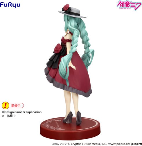 Furyu: Hatsune Miku - Outing Red Dress (Trio-Try-It) - Image 5