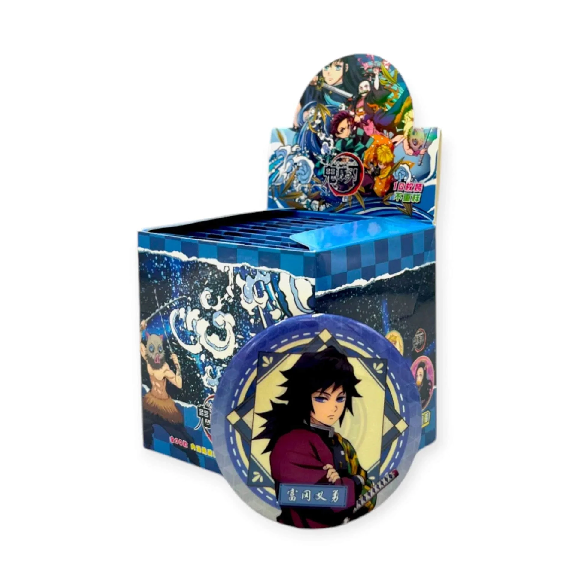 Global Bite: Blind Bag - Demon Slayer, Large Pin