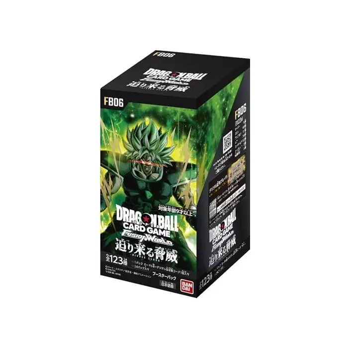 Japanese Dragon Ball Super TCG - Fusion World "Rivals Clash" [FB06] Booster Box