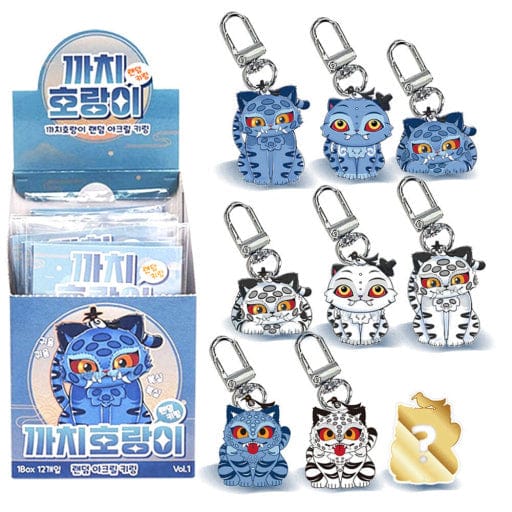 K-Pop Hunters: Random Acrylic Keyring - Magpie Tiger (Vol.1)