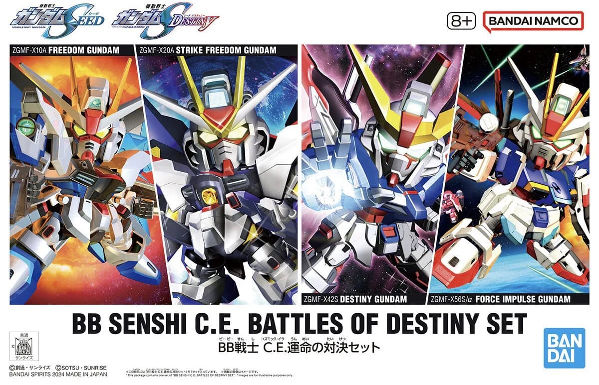 Model Kit - SD Senshi C.E.Battles of Destiny Set