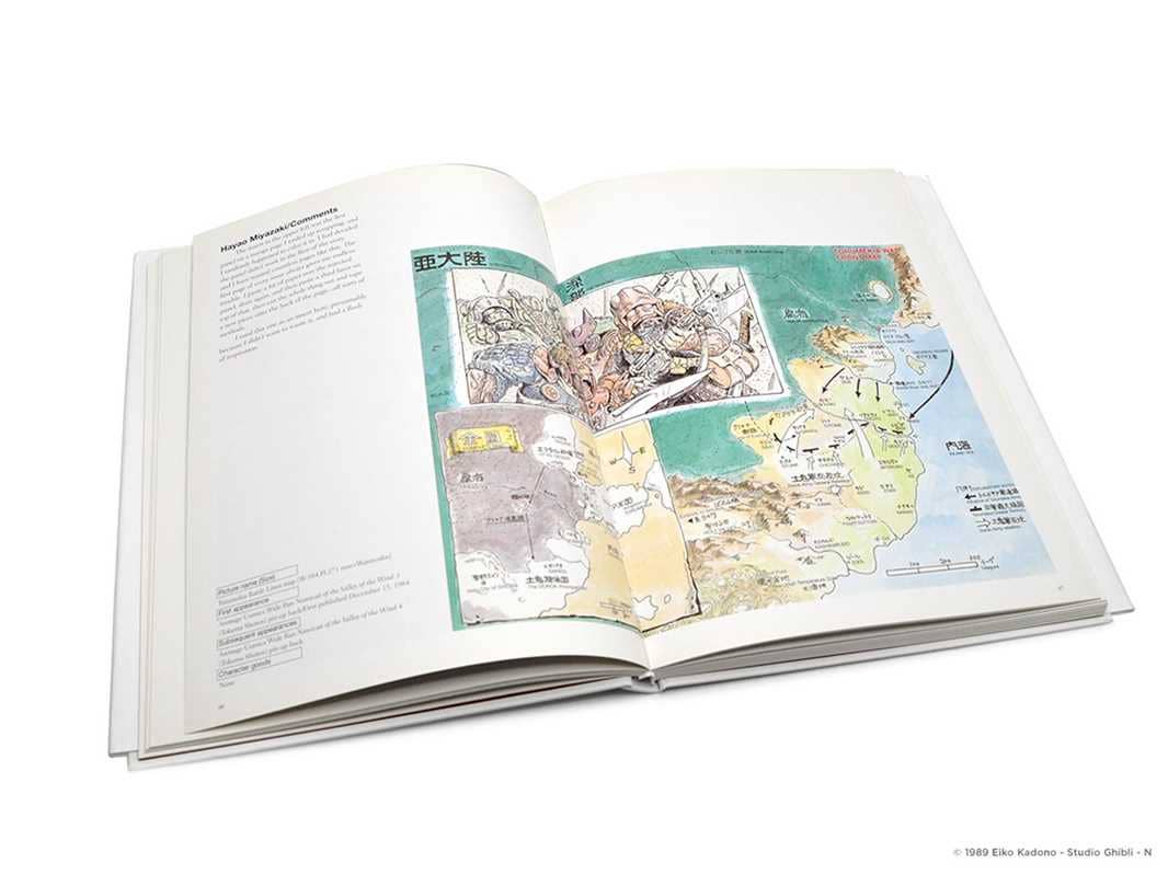 Nausicaä of the Valley of the Wind: Watercolor Impressions Hardcover - Image 4