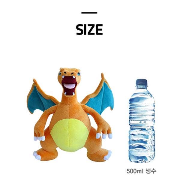 POKEMON CHARIZARD PLUSH - Image 3