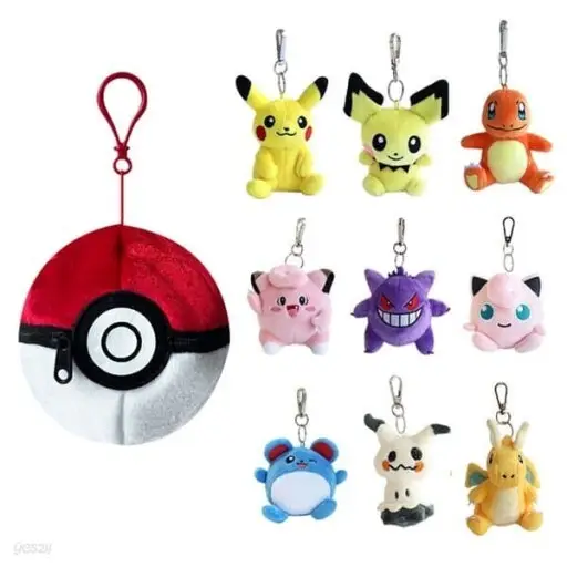 Pokemon Poké Ball Plush Pouch + Random Keychain 8cm