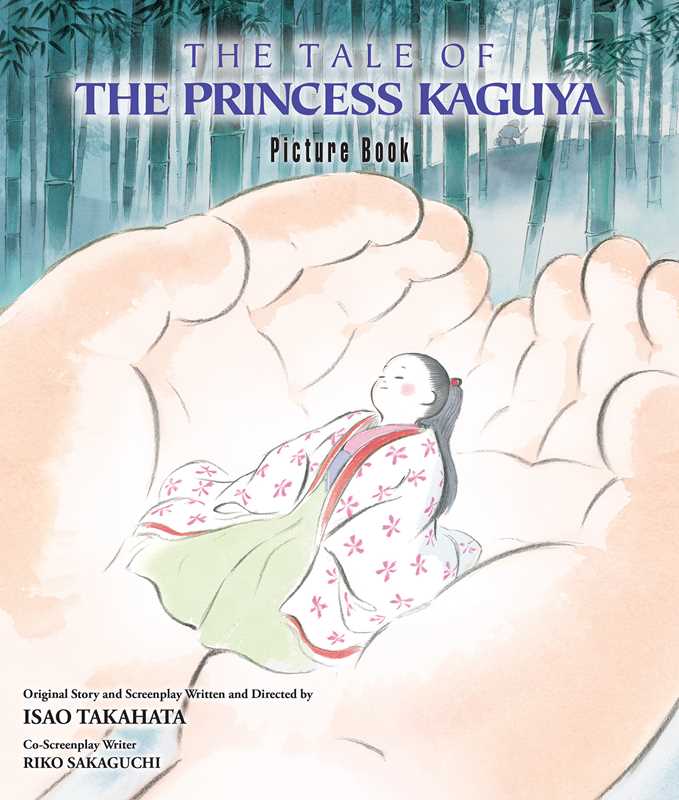 Tale of the Princess Kaguya Picture Book by Isao Takahata: Hardcover