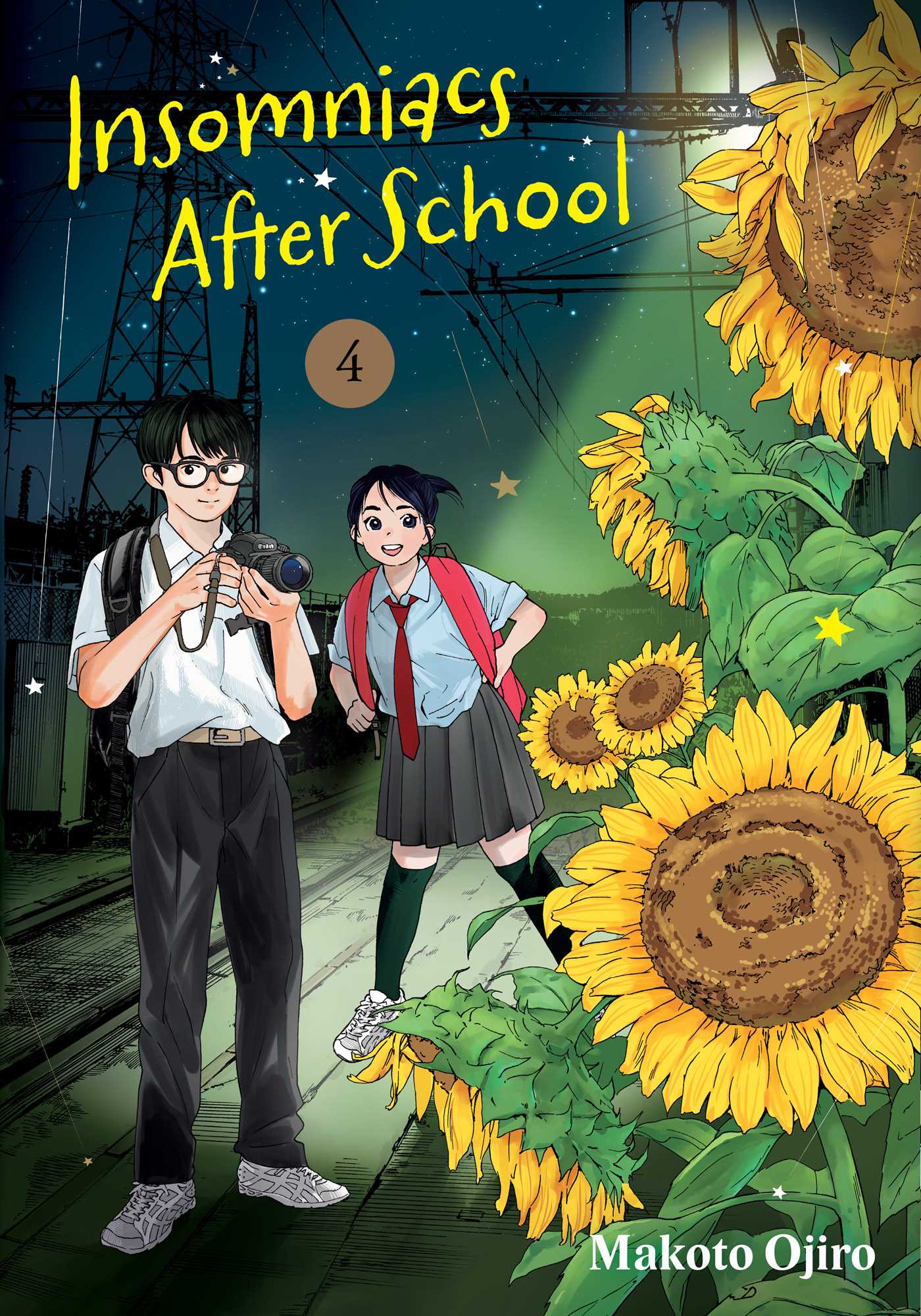 INSOMNIACS AFTER SCHOOL VOL 4