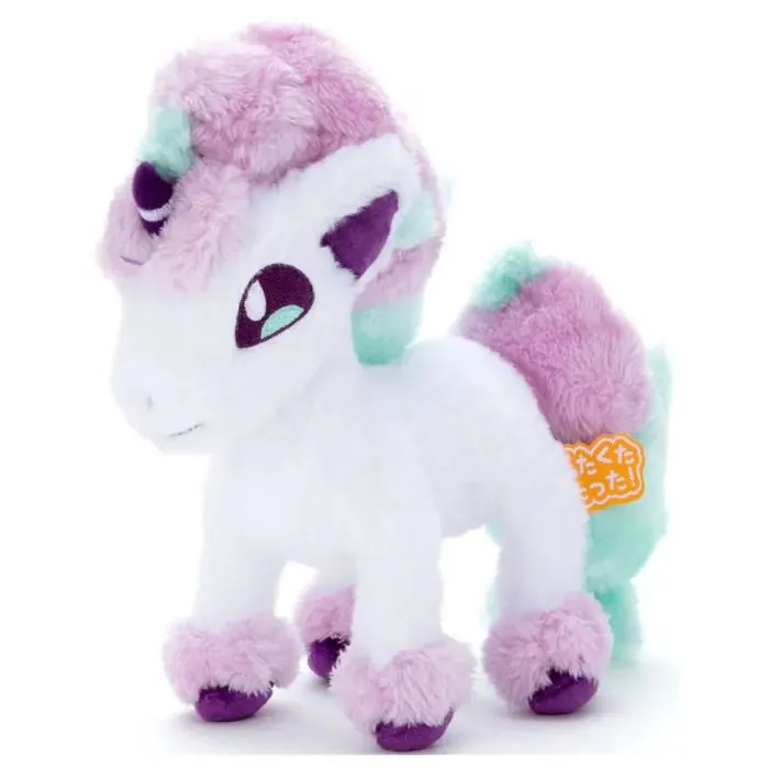 Pokemon: KutaKuta - Galarian Ponyta S Plush