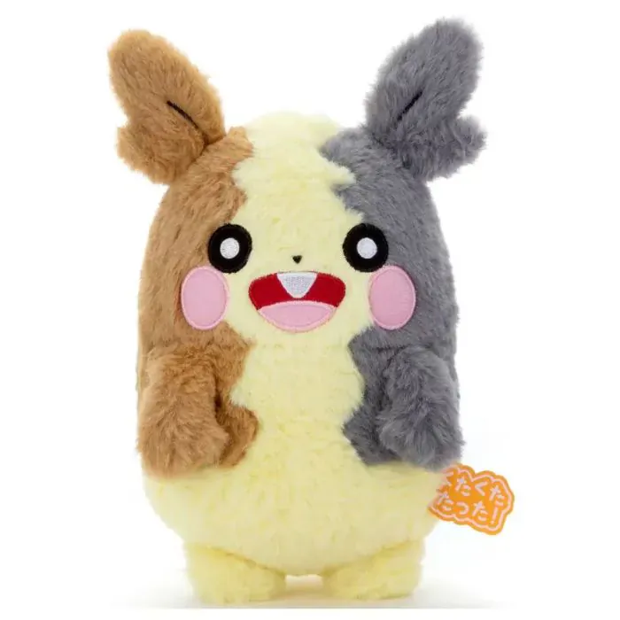 Pokemon: KutaKuta - Morpeko S Plush