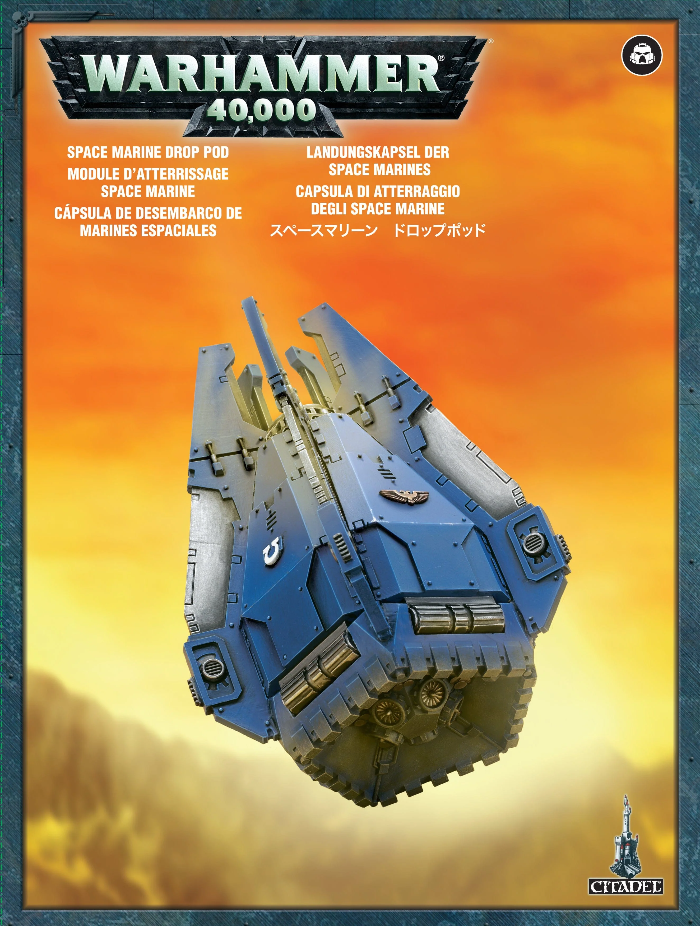 Warhammer - 40k: Space Marines - Drop Pod